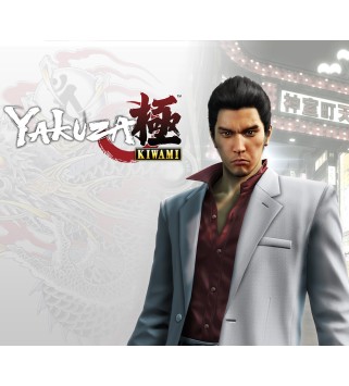 Yakuza Kiwami Legacy Double Pack Steam Key 